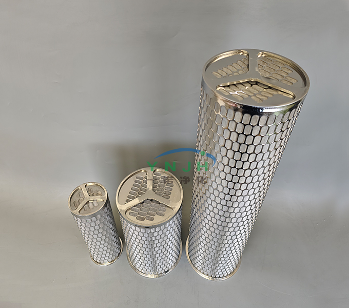 冲孔板复合网烧结滤芯