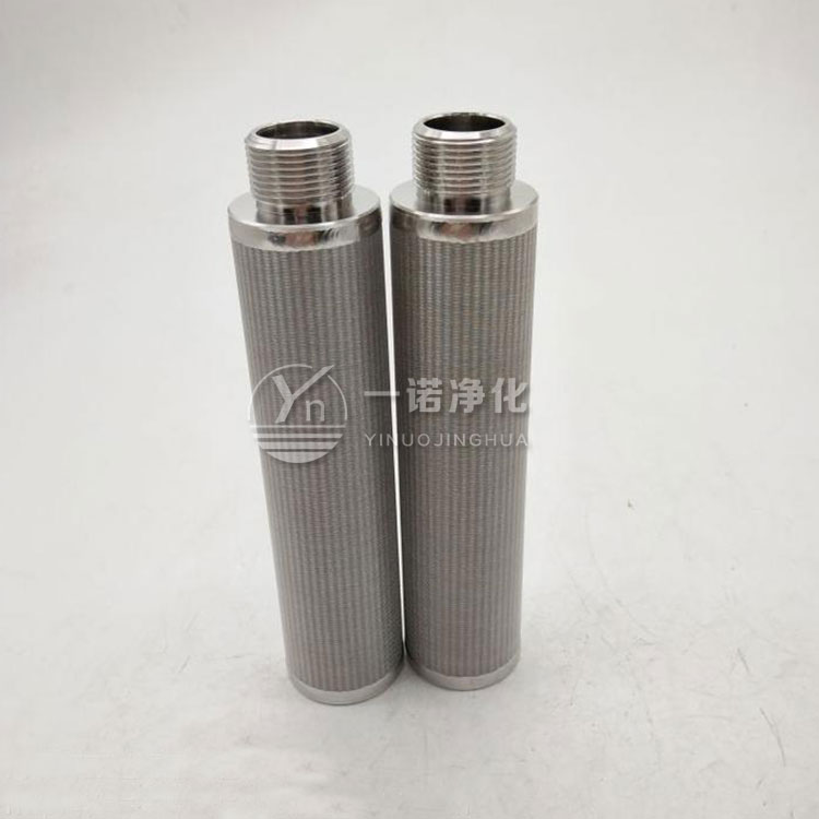 不锈钢烧结网滤芯