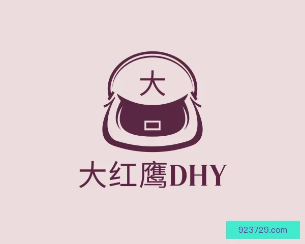 认识大红鹰dhy